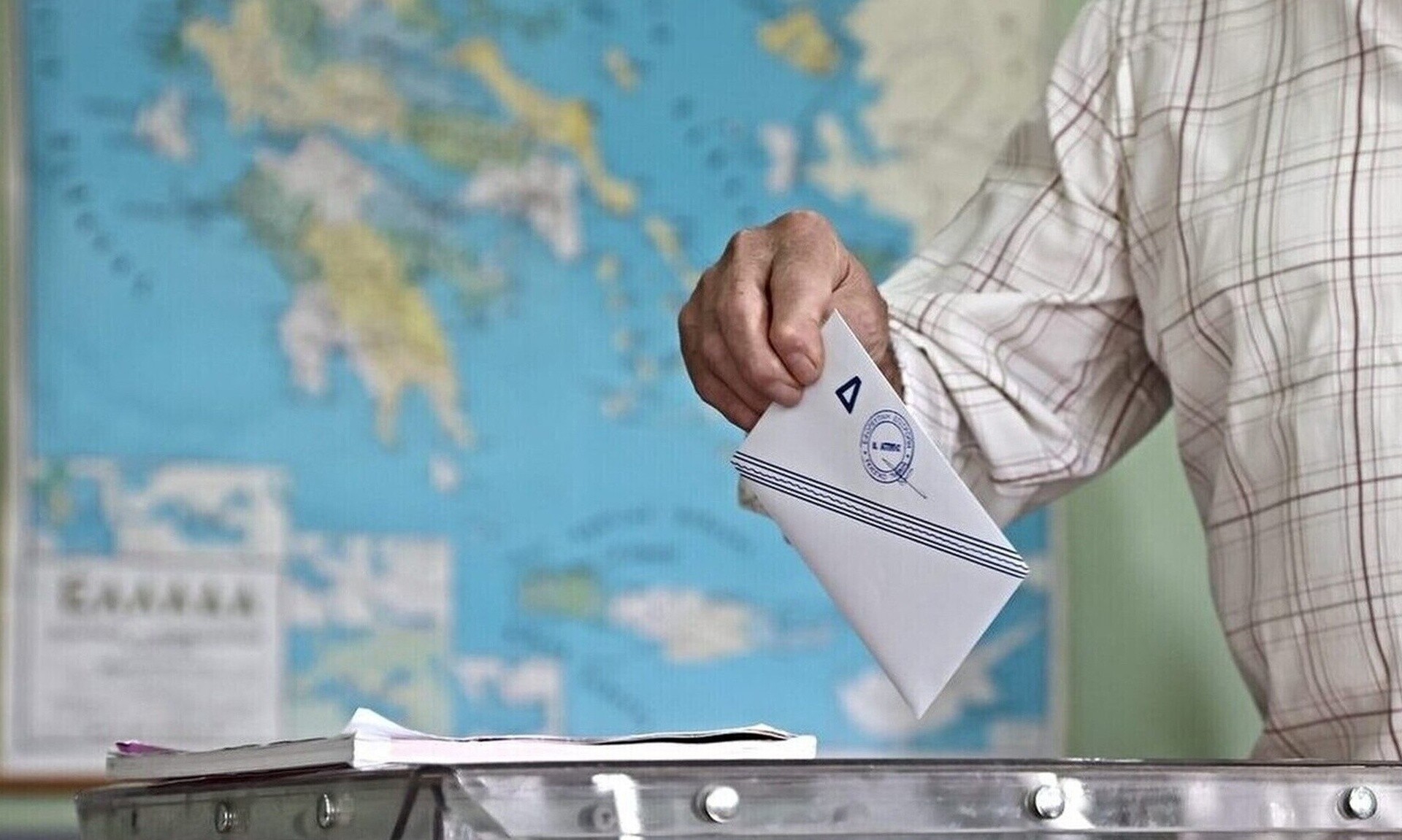 Ευρωεκλογές: Πώς ψηφίζουν οι Έλληνες - Τι πρέπει να γνωρίζουν