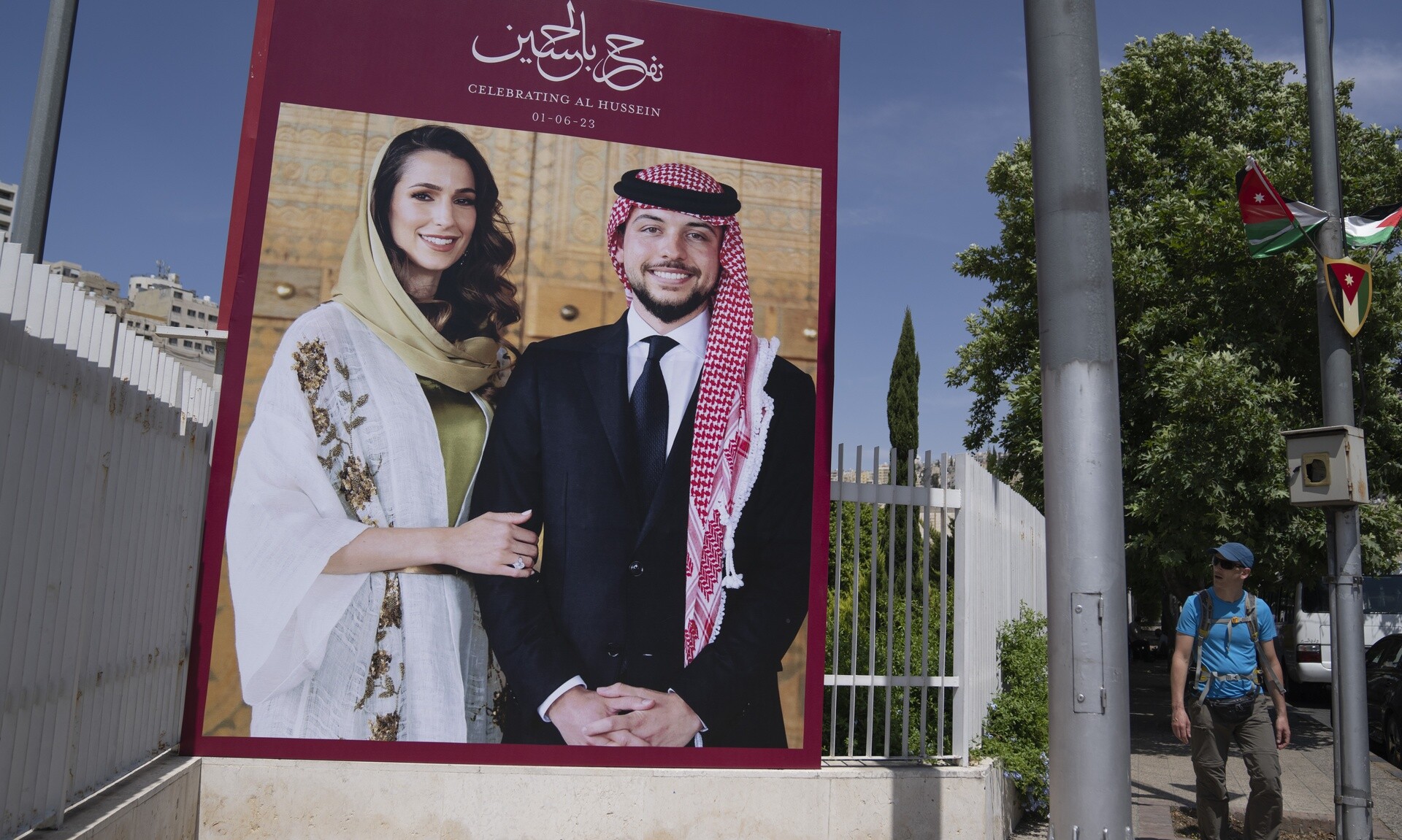 Ιορδανία: Το πριγκιπικό ζεύγος περιμένει το πρώτο του παιδί
