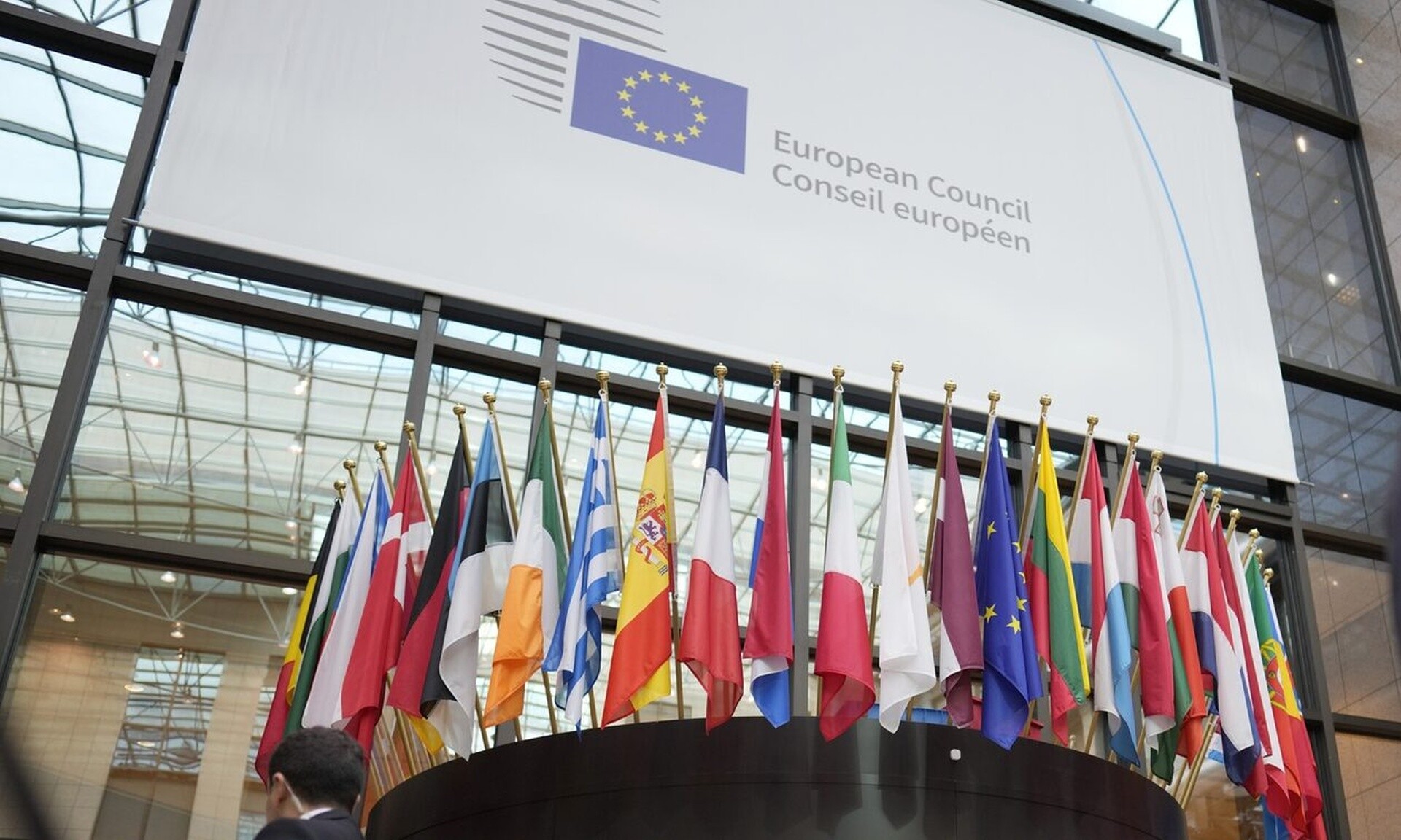 Ευρωκοινοβούλιο: Απόφαση σταθμός για σκληρότερες συνοριακές διαδικασίες