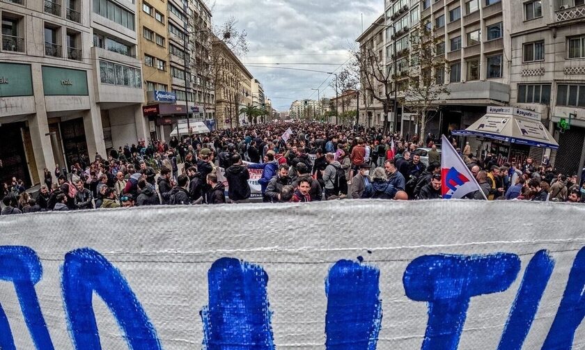 Απεργία ΓΣΕΕ: Παραλύει η χώρα στις 17 Απριλίου - Τι δεν θα λειτουργήσει