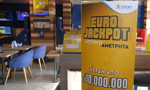 Eurojackpot κλήρωση 12/4/2024: Οι τυχεροί αριθμοί που κερδίζουν