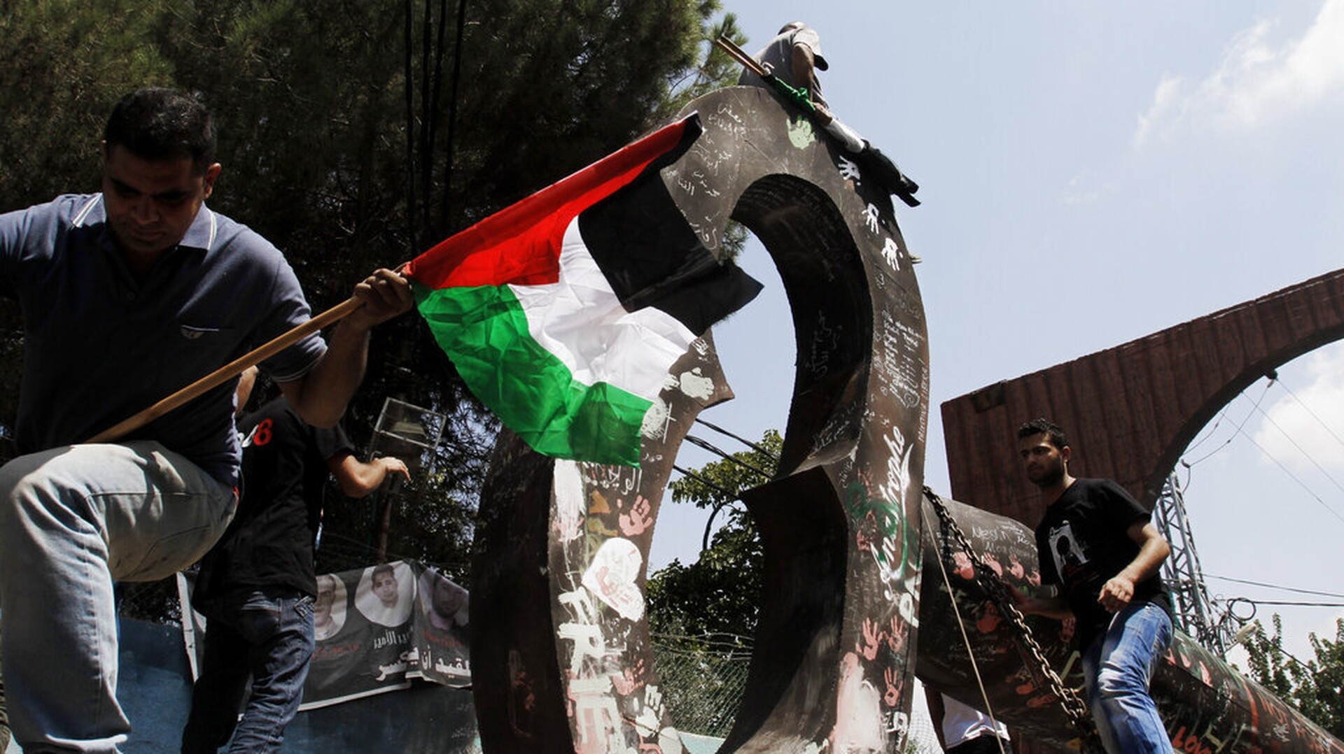 Bερολίνο: Ακυρώνεται «Συνέδριο για την Παλαιστίνη» - «Θα συμμετείχα στην επίθεση», δήλωσε ομιλητής
