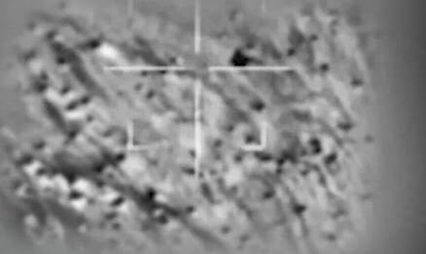 Επίθεση Ιράν: Βίντεο από τον ισραηλινό στρατό δείχνει την αναχαίτιση των drones