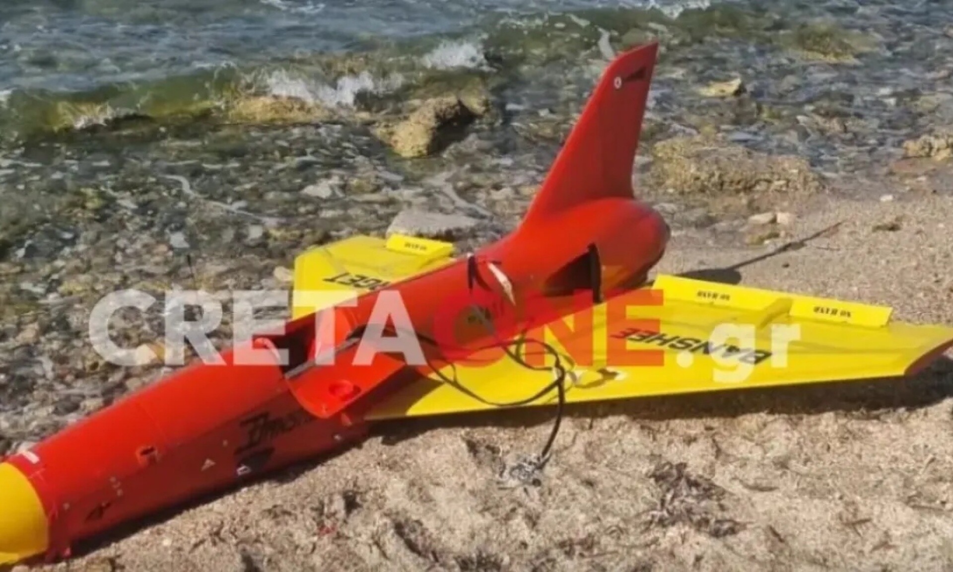 Πανικός στο Ηράκλειο για drone που ξεβράστηκε σε παραλία – Νόμιζαν ότι ήρθε από το Ιράν!