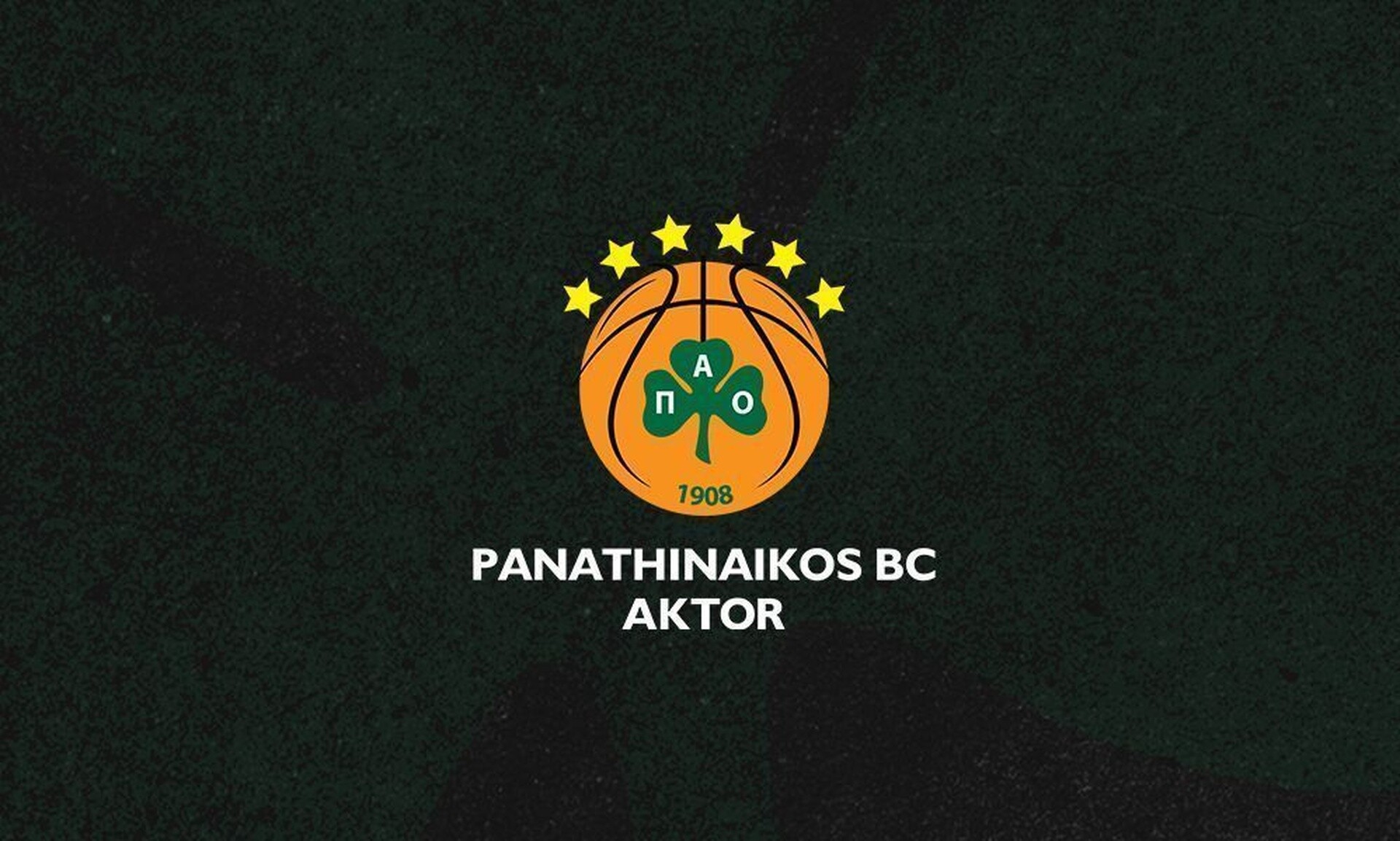 Παναθηναϊκός: «Κατανοούμε τον πανικό, αλλά... Ο Μπαρτζωκισμός δεν έχει θέση στο ελληνικό μπάσκετ»