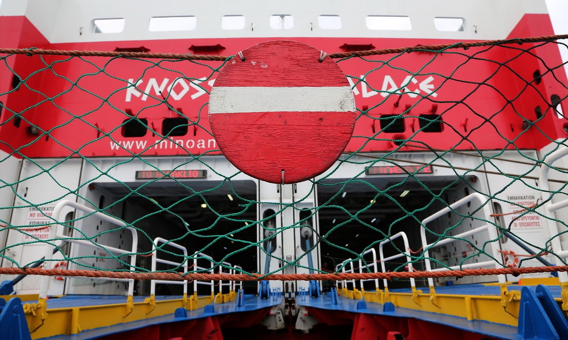 Ξεκίνησε η απεργία της ΠΝΟ - Δεμένα τα πλοία στα λιμάνια