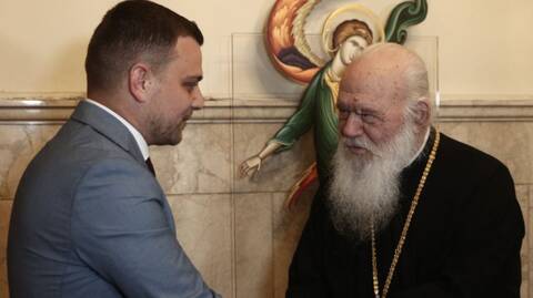 Ο Αρχιεπίσκοπος Αθηνών Ιερώνυμος συναντήθηκε με τον γιο του Φρέντι Μπελέρη