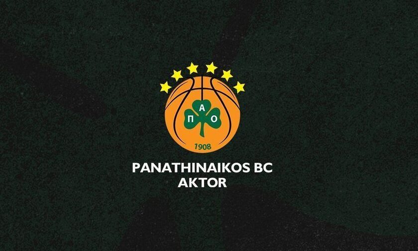 ΚΑΕ Παναθηναϊκός AKTOR: Στήριξη στην προσπάθεια Ελλήνων αθλητών ενόψει Ολυμπιακών Αγώνων