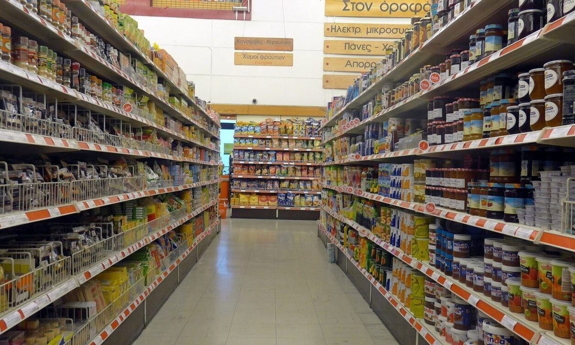 ΙΕΛΚΑ: Στο 0,28% ο πληθωρισμός τροφίμων τον Μάρτιο από 2,7% τον Φεβρουάριο