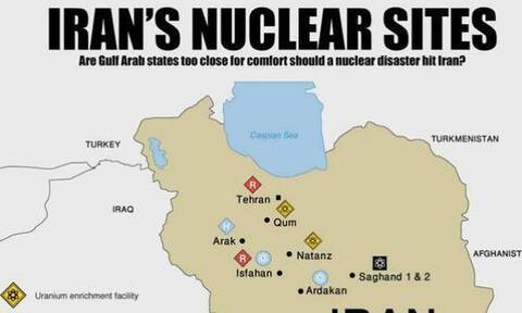 Επίθεση Ισραήλ: Χτυπήθηκε αεροπορική βάση του Ιράν και όχι πυρηνικές εγκαταστάσεις