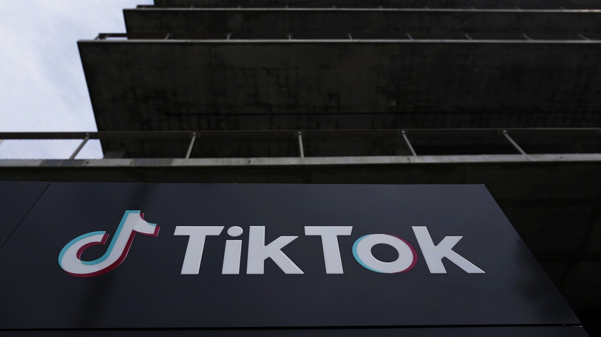 HΠΑ: Απαγορεύτηκε το TikTok - To νομοσχέδιο εγκρίθηκε με συντριπτική πλειοψηφία