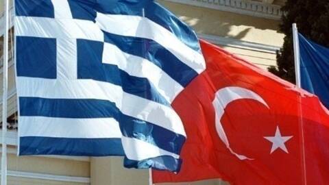 Συνάντηση αντιπροσωπειών Ελλάδας και Τουρκίας για τα Μέτρα Οικοδόμησης Εμπιστοσύνης