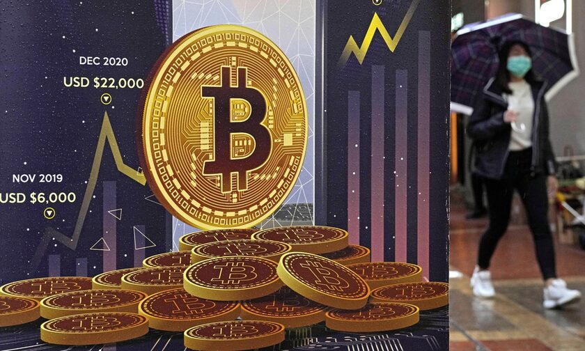 Το Bitcoin σταθεροποιήθηκε στα 66.000 δολάρια