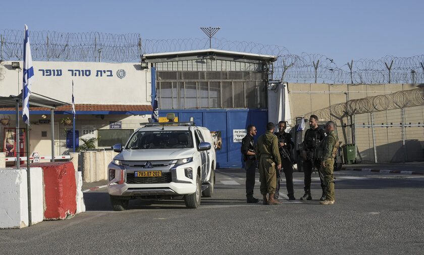 H στρατιωτική φυλακή Ofer κοντά στην Ιερουσαλήμ