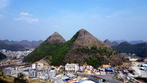 Κίνα: Τα μυστηριώδη βουνά-πυραμίδες στο Γκουϊτζόου προκαλούν τη φαντασία