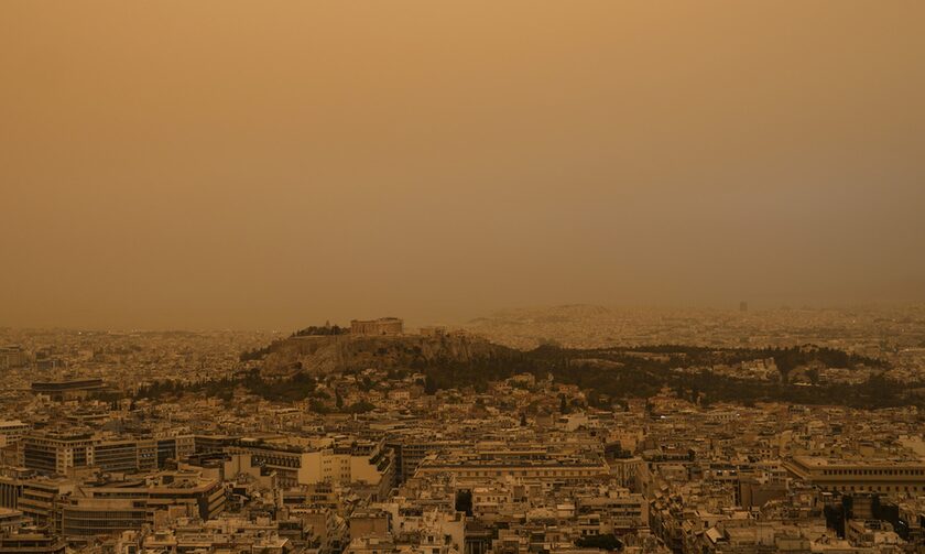 H αφρικανική σκόνη «έπνιξε» την Αθήνα