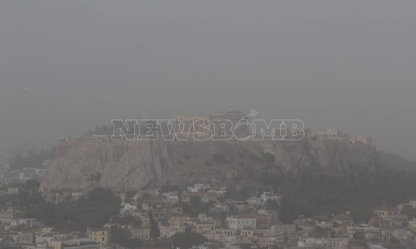 Αφρικανική σκόνη: «Πνίγει» την Αθήνα - Απόκοσμες εικόνες