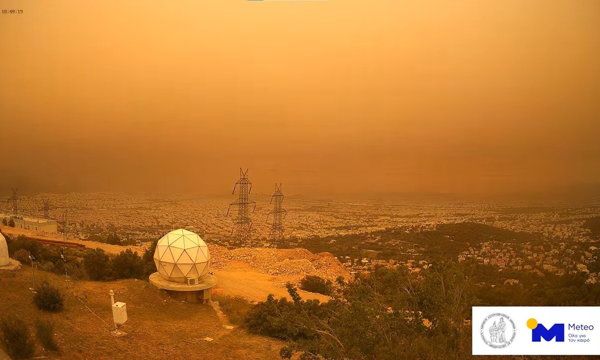Meteo: Timelapse από τη μεταφορά της αφρικανικής σκόνης πάνω από την Αθήνα