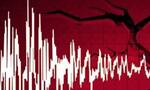Τουρκία: Σεισμός 4,1 Ρίχτερ στο Ερζιντζάν
