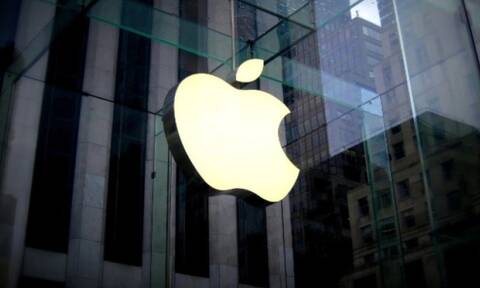 Το κρυφό νόημα πίσω από το λογότυπο της Apple: «Ο Steve Jobs επέλεξε το μήλο για κάποιο λόγο»