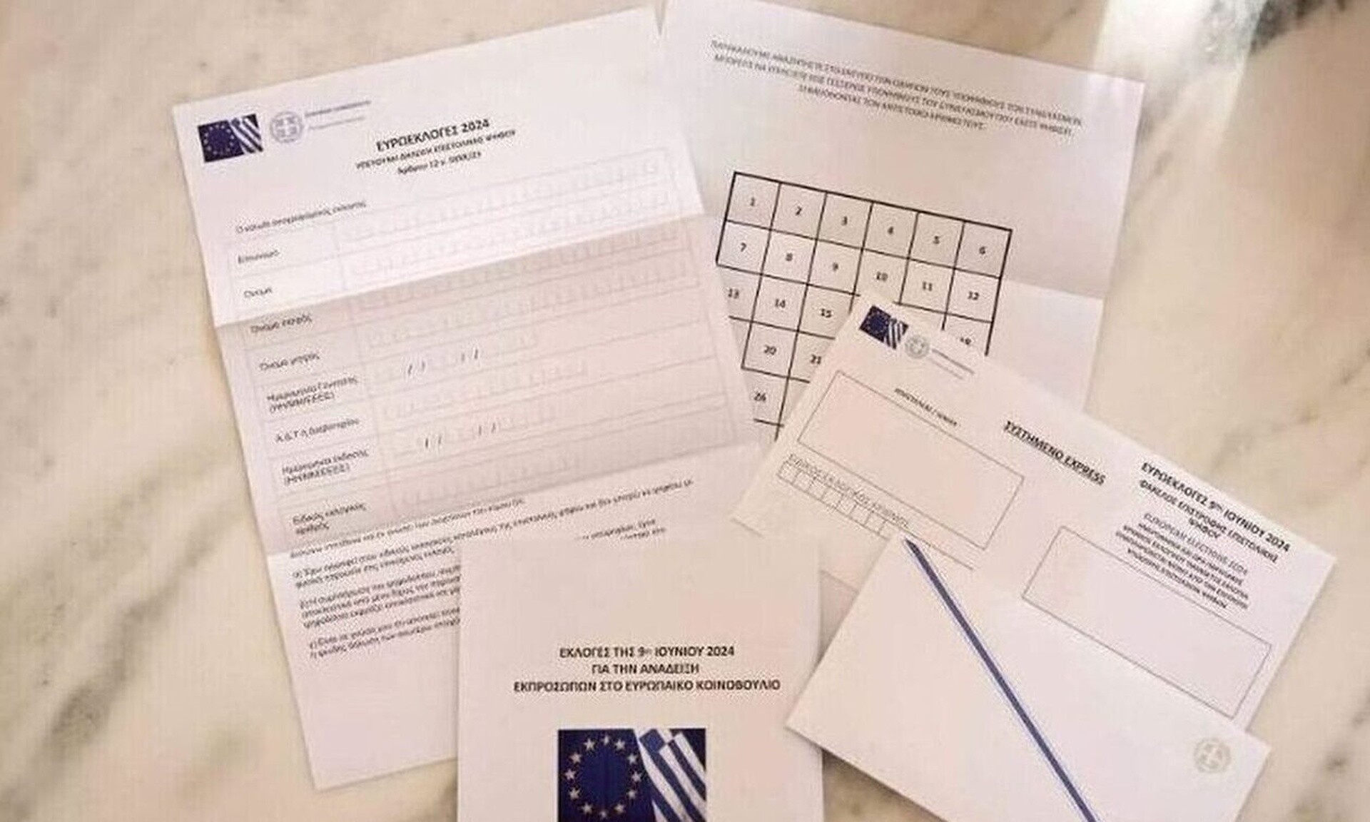 ΑΑΔΕ: Αντίστροφη μέτρηση στις μεταβολές στοιχείων Μητρώου για την επιστολική ψήφο στις Ευρωεκλογές