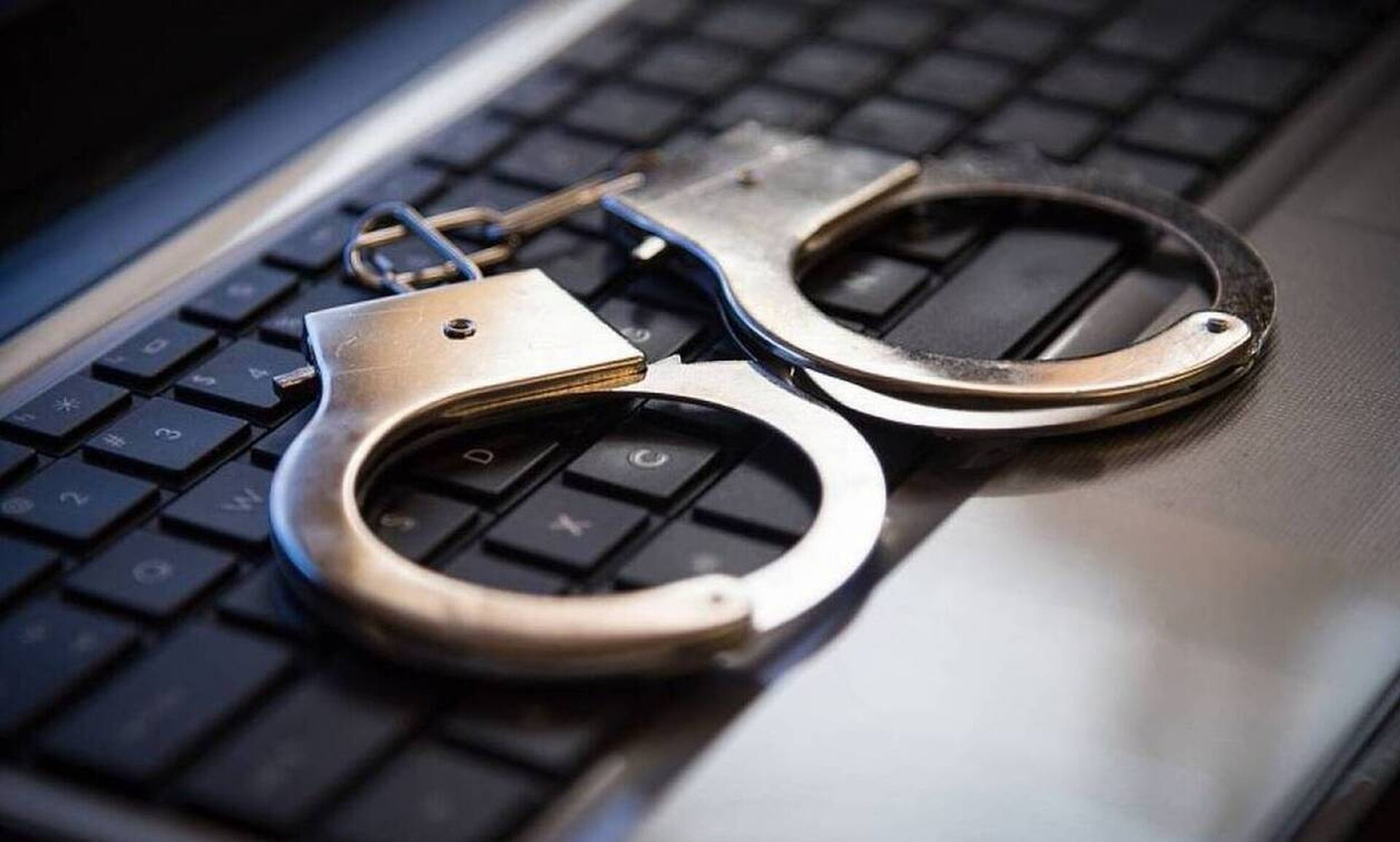 Συνελήφθη 48χρονος στη Λαμία για πορνογραφία ανηλίκων