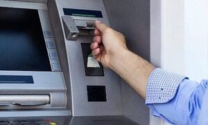 Τράπεζες: Κατεβάζουν ρολά – «Παγώνουν»  οι συναλλαγές για έξι ημέρες
