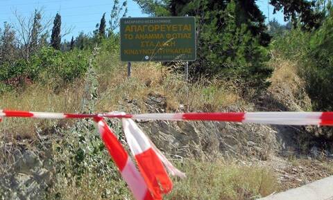 Κρήτη: Απαγόρευση κυκλοφορίας σε περιοχές NATURA, δασικά οικοσυστήματα, πάρκα και άλση