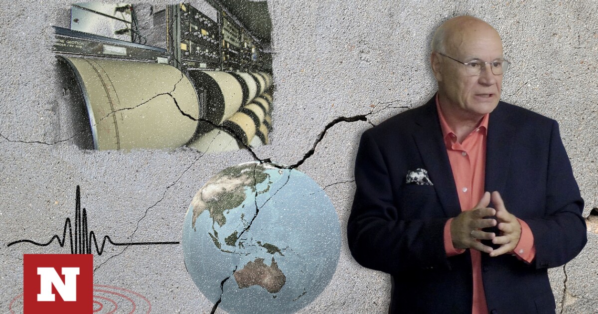 Gerasimos Papadopoulos at Newsbomb.gr: How a lunar eclipse can cause an earthquake – Newsbomb – News