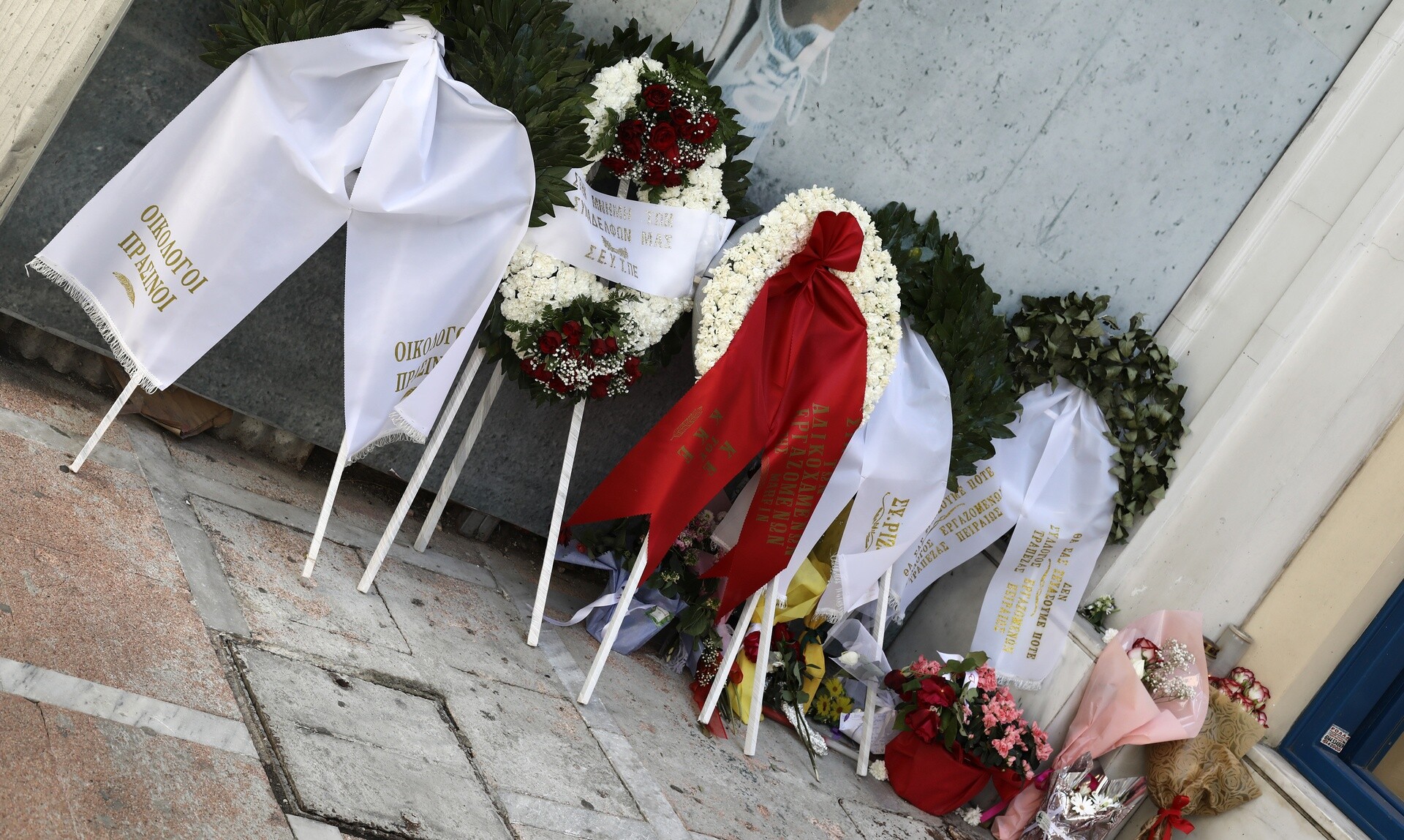 Δεκατέσσερα χρόνια από τη φονική επίθεση στη Marfin - Το χρονικό της τραγωδίας