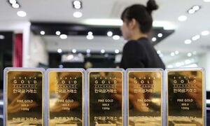 Οι ράβδοι χρυσού πωλούνται σαν ζεστά κέικ στα παντοπωλεία της Ν. Κορέας