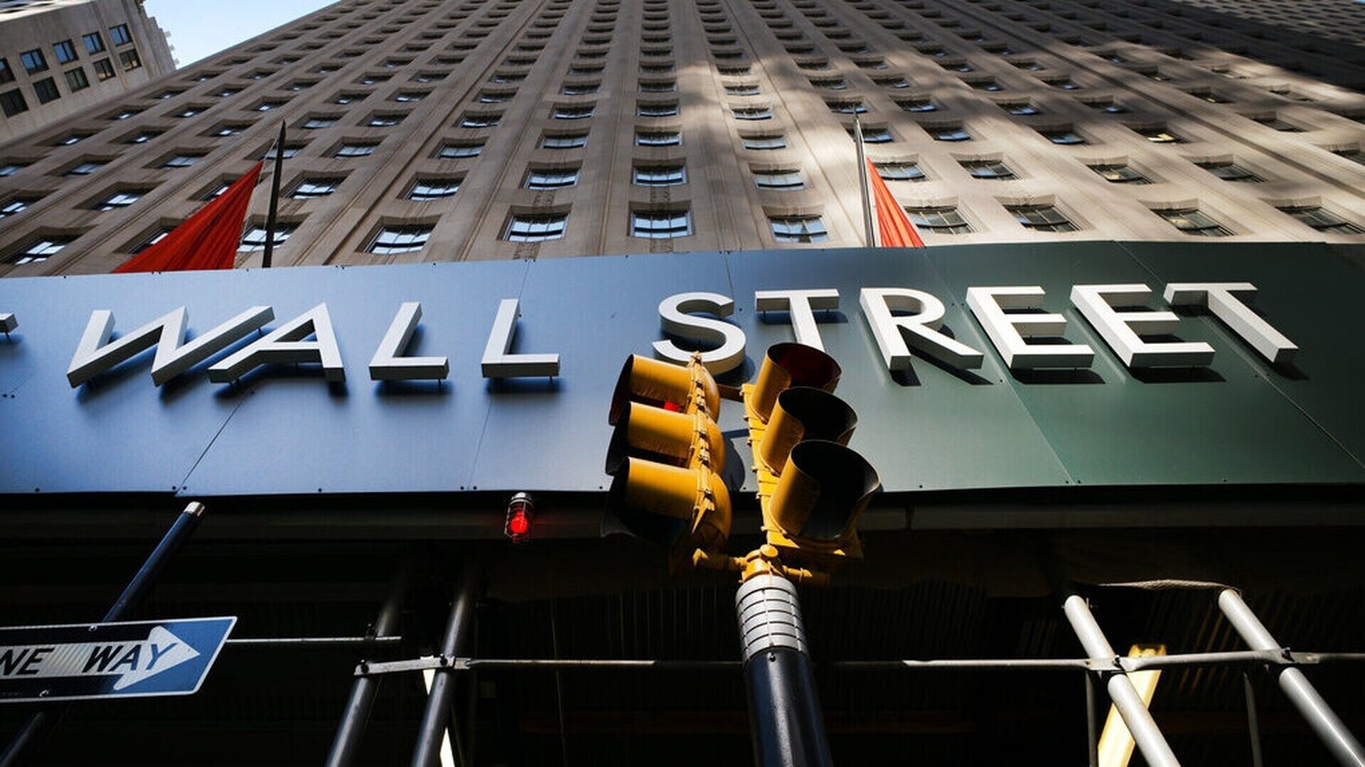 Wall Street: Χωρίς κατεύθυνση έκλεισε το Χρηματιστήριο της Νέας Υόρκης