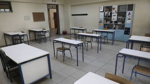 Καλοκαιρινές διακοπές: Πότε κλείνουν τα σχολεία  – Το πρόγραμμα των Πανελληνίων Εξετάσεων