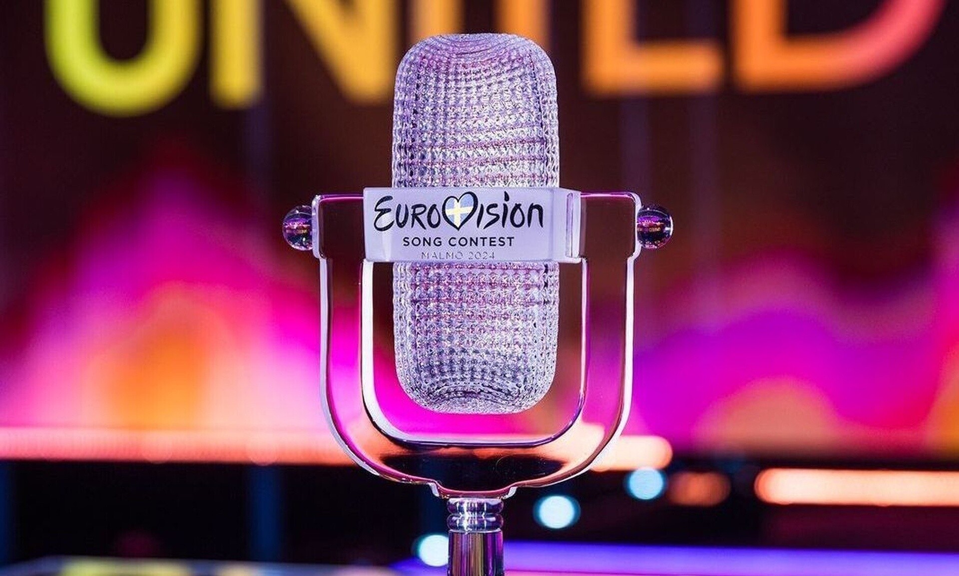 Πάμε Στοίχημα με Μαρίνα Σάττι και Ευρωπαϊκό Διαγωνισμό Τραγουδιού