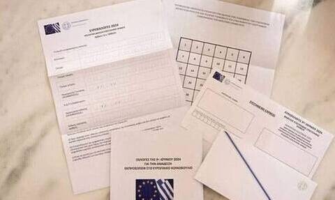 Ευρωεκλογές 2024: Τι ισχύει με την επιστολική ψήφο - Πώς επιστρέφετε τον φάκελο