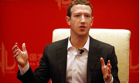Ζάκερμπεργκ: Ο «Mr Facebook» έκλεισε τα 40 και το γιόρτασε στο πολυτελές γιοτ των 300 εκατ.δολαρίων