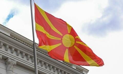 ΝΑΤΟ για Σκόπια: «Η χώρα συμμετέχει στη Συμμαχία μόνο με το συνταγματικό της όνομα»