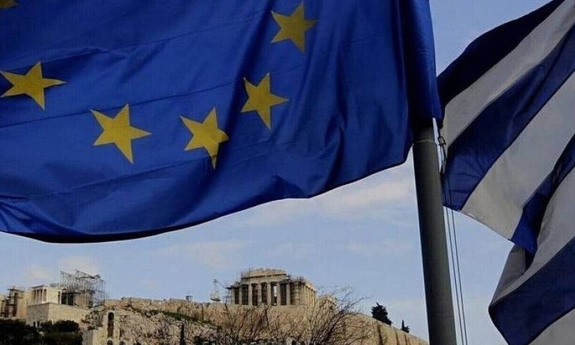 Κομισιόν: Ανάπτυξη 2,3% και πληθωρισμός στο 2,1% το 2025 για την Ελλάδα