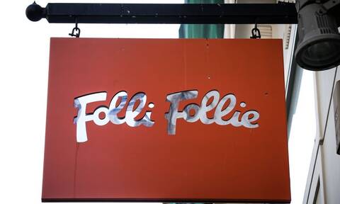 Folli Follie: Απαλλαγή για εγκληματική οργάνωση ζητά η εισαγγελέας - Για ποια αδικήματα ζητά ενοχή