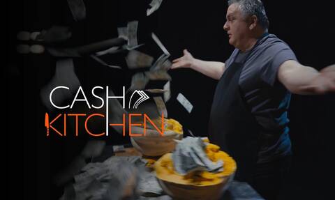 Cash Kitchen: Ένας νέος και ανατρεπτικός διαγωνισμός μαγειρικής έρχεται στον ΣΚΑΪ!