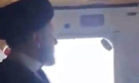 Ιράν: Εικόνες μέσα από το ελικόπτερο του προέδρου πριν εξαφανισθεί