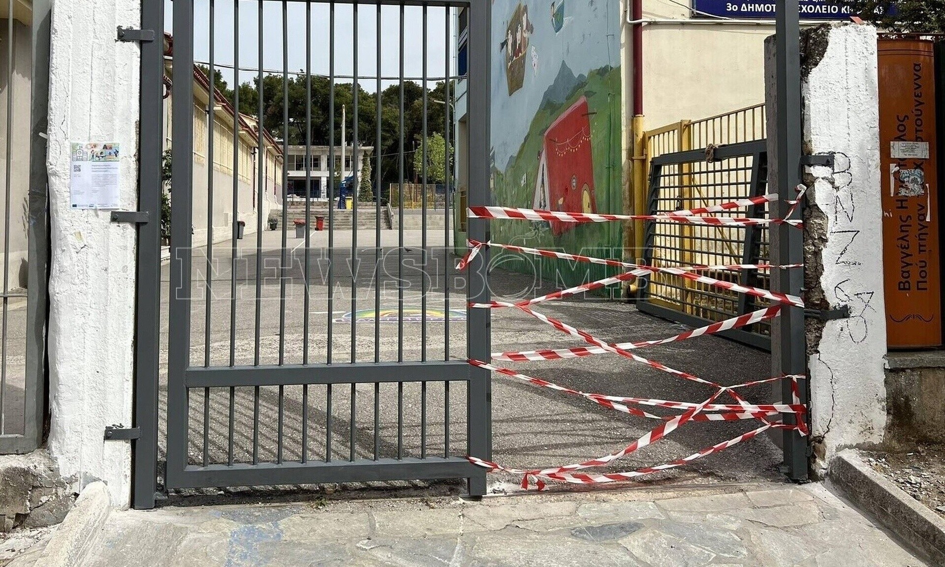 Κηφισιά: Ελεύθεροι οι 3 συλληφθέντες για ατύχημα με την πτώση της πόρτας σε δημοτικό σχολείο
