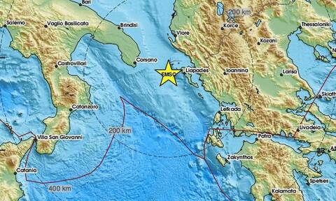 Σεισμός κοντά στην Κέρκυρα - Αισθητός στο νησί (pics)