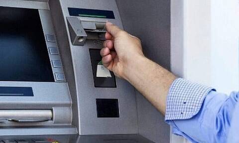 Έκτακτη ανακοίνωση: Αν έχετε αυτό το PIN στην τράπεζα αλλάξτε το αμέσως