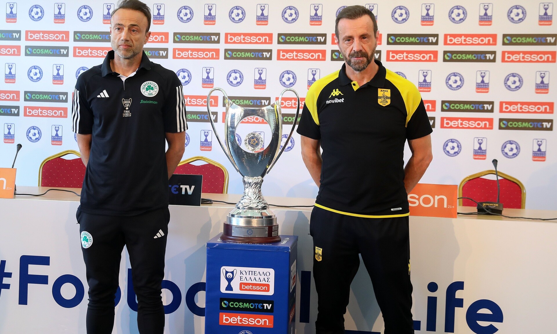 Τελικός Κυπέλλου: Συμφώνησαν Κόντης και Μάντζιος – «Δεν υπάρχει φαβορί στον τελικό»