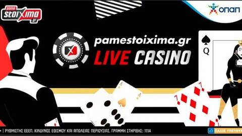 Pamestoixima.gr: Μεγάλος νικητής στο Live Casino, κέρδισε €400.040