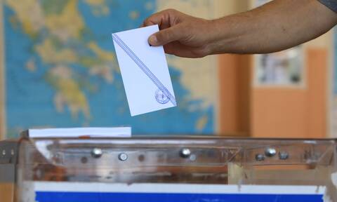Ευρωεκλογές 2024: Μάθε πού ψηφίζεις - Ανακοινώθηκαν όλα τα εκλογικά κέντρα