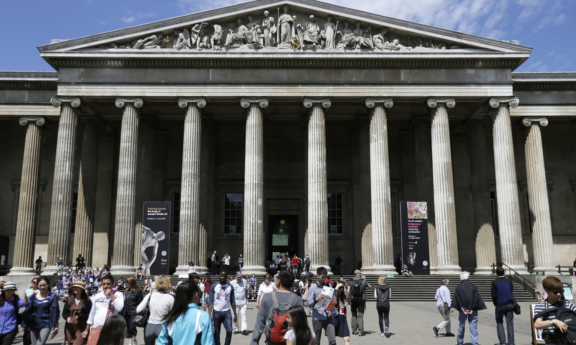 Έρευνα του FBI για κλεμμένους θησαυρούς από το Βρετανικό Μουσείο