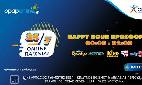 Happy hour από τις 12 έως τις 2 το βράδυ στο opaponline.gr – Παιχνίδι 24/7 με προσφορές