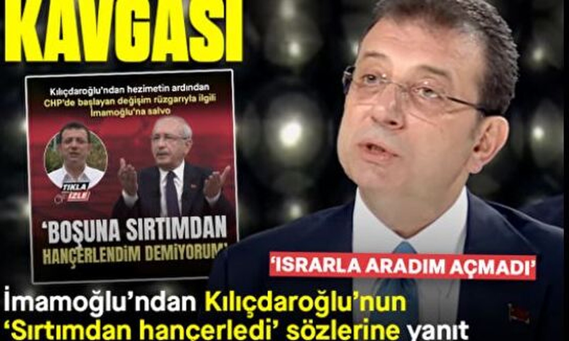 Τουρκία: «Στα μαχαίρια» Ιμάμογλου - Κιλιτσντάρογλου: «Με μαχαίρωσες» στην πλάτη